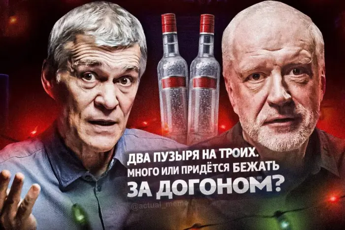 Пошлые мемы и чёрный юмор 18+ | Подборка #271