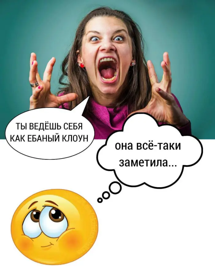 Пошлые мемы и чёрный юмор 18+ | Подборка #272