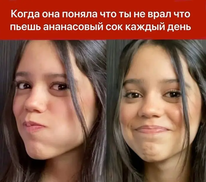 Пошлые мемы и чёрный юмор 18+ | Подборка #274