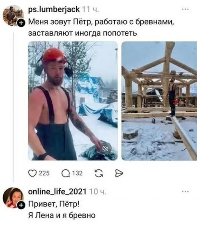 Прикольных картинок пост