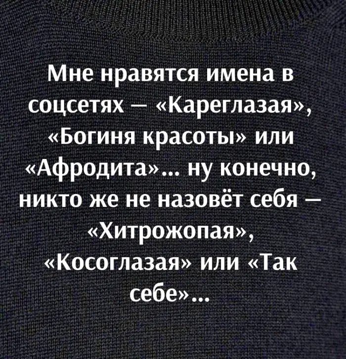 Приколов подборка