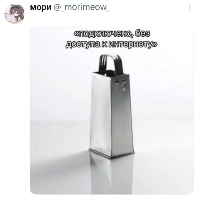 Самые забавные картинки из Сети