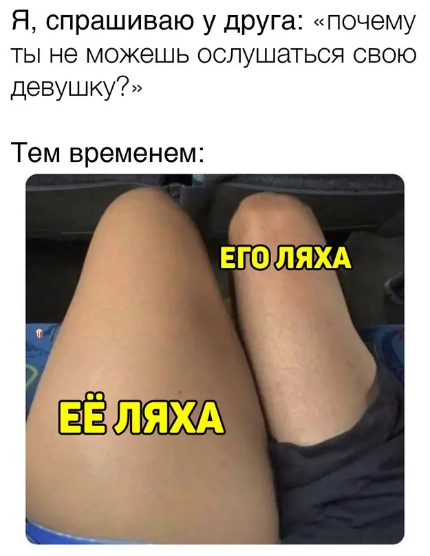Сборник смешных картинок и интернет-приколов