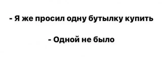 Сборник смешных картинок и интернет-приколов