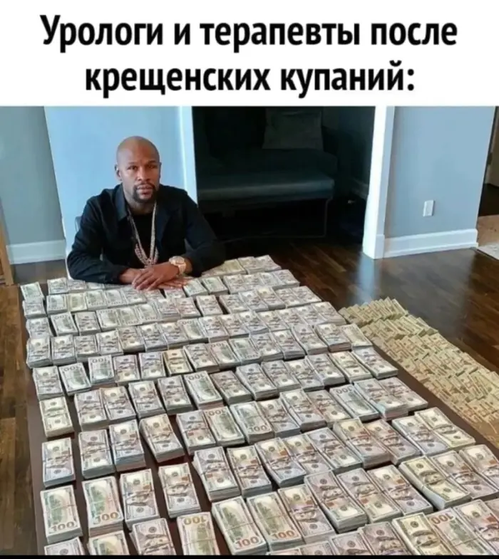 Смехотерапия без рецепта: лучшие мемы и весёлые картинки