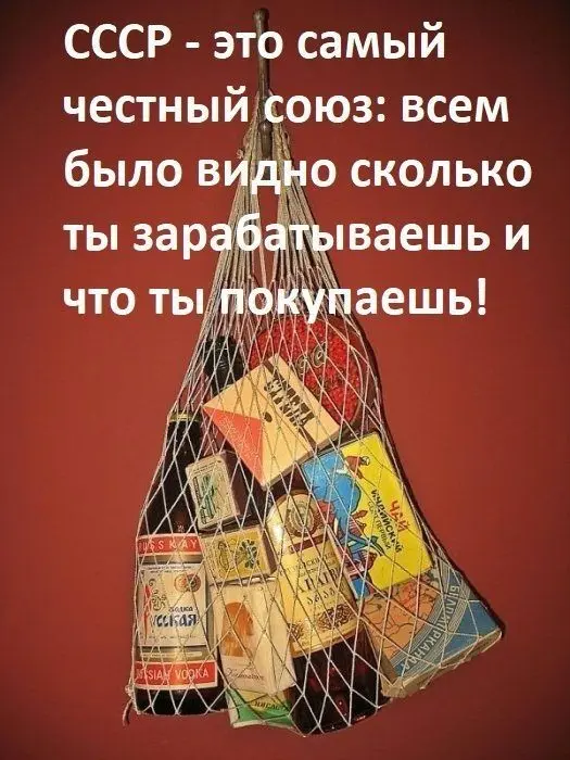 Смеяться разрешается