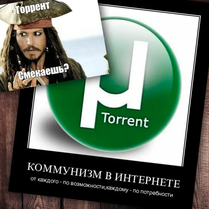 Почему пиратские кассеты 90-х ценились больше, чем бесконечный торрент