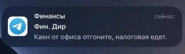 Улыбнись, это бесплатно