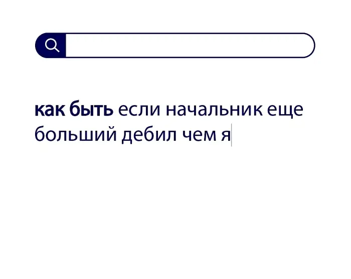Вопросы без ответов и неразгаданные тайны #101