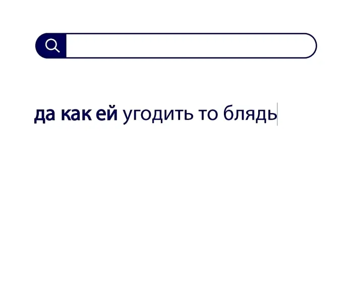 Вопросы без ответов и неразгаданные тайны #103