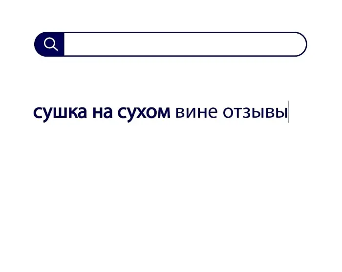 Вопросы без ответов и неразгаданные тайны #105