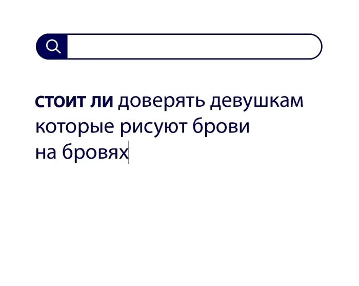 Вопросы без ответов и неразгаданные тайны #106
