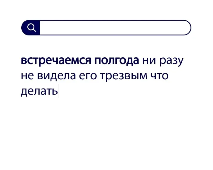 Вопросы без ответов и неразгаданные тайны #109