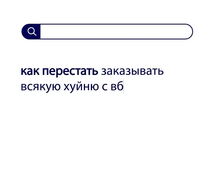 Вопросы без ответов и неразгаданные тайны #122