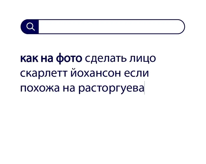Вопросы без ответов и неразгаданные тайны #122