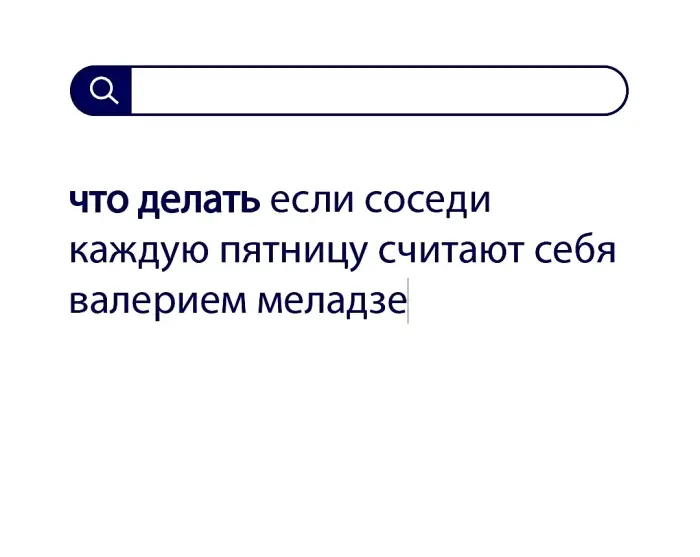 Вопросы без ответов и неразгаданные тайны #123