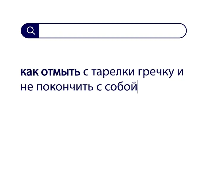 Вопросы без ответов и неразгаданные тайны #123