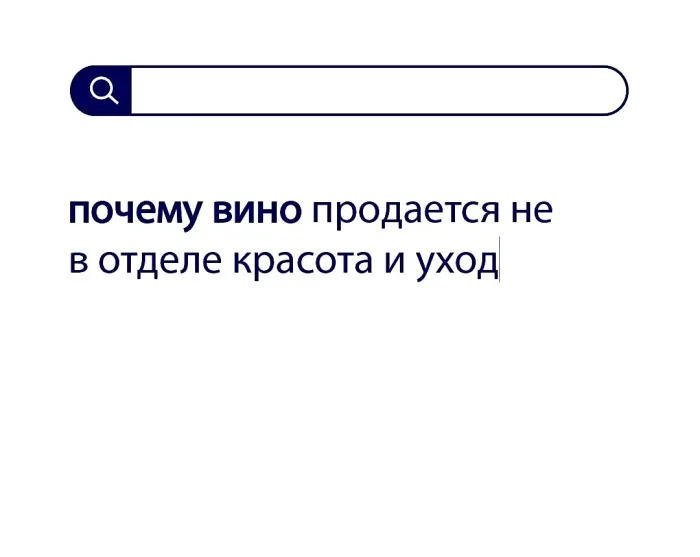 Вопросы без ответов и неразгаданные тайны #127