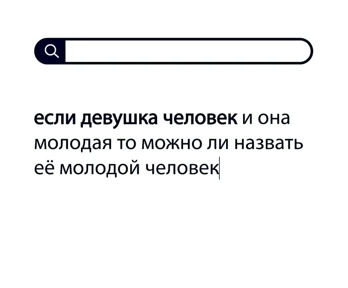 Вопросы без ответов и неразгаданные тайны #127