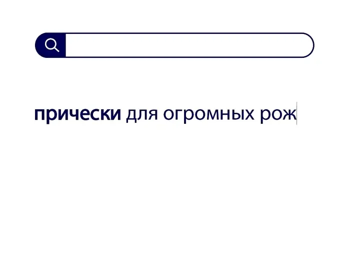 Вопросы без ответов и неразгаданные тайны #129