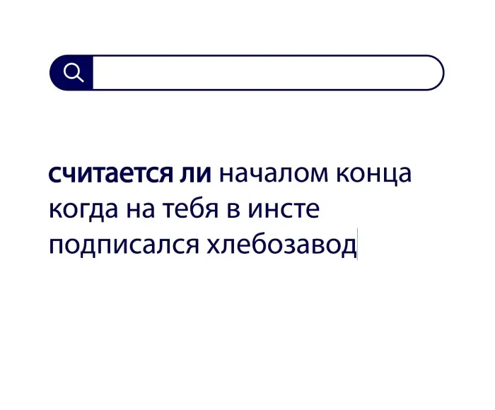 Вопросы без ответов и неразгаданные тайны #130