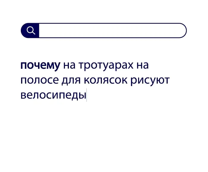Вопросы без ответов и неразгаданные тайны #132