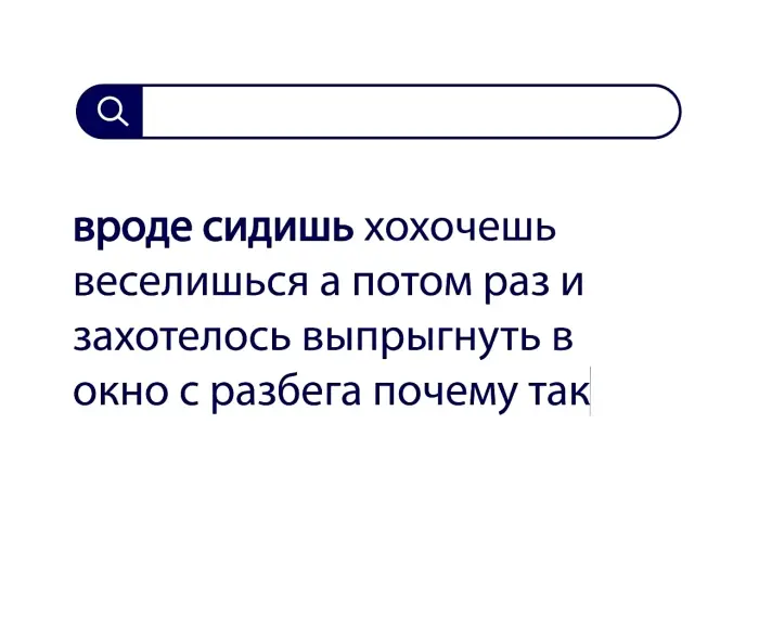 Вопросы без ответов и неразгаданные тайны #133