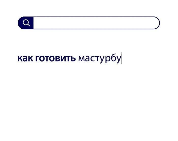 Вопросы без ответов и неразгаданные тайны #137