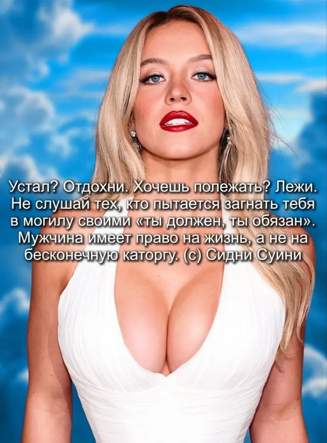 Коллекция самых странных мемов для поднятия настроения