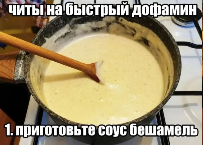 Подборка тупых мемов, которые поднимут настроение