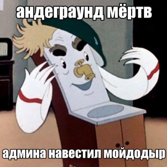 Подборка странных и смешных изображений