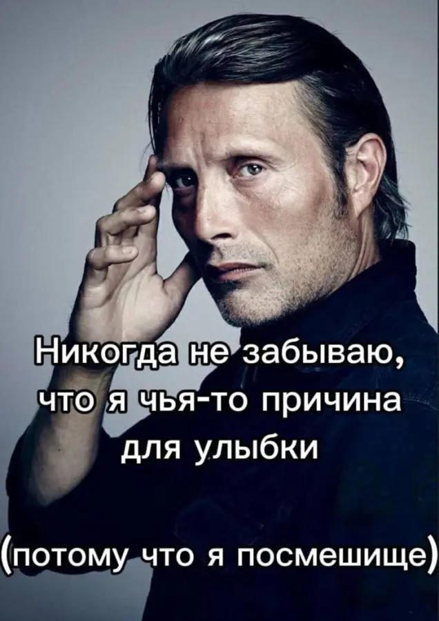 Когда смеешься до колик, лучшие глупые шутки в картинках