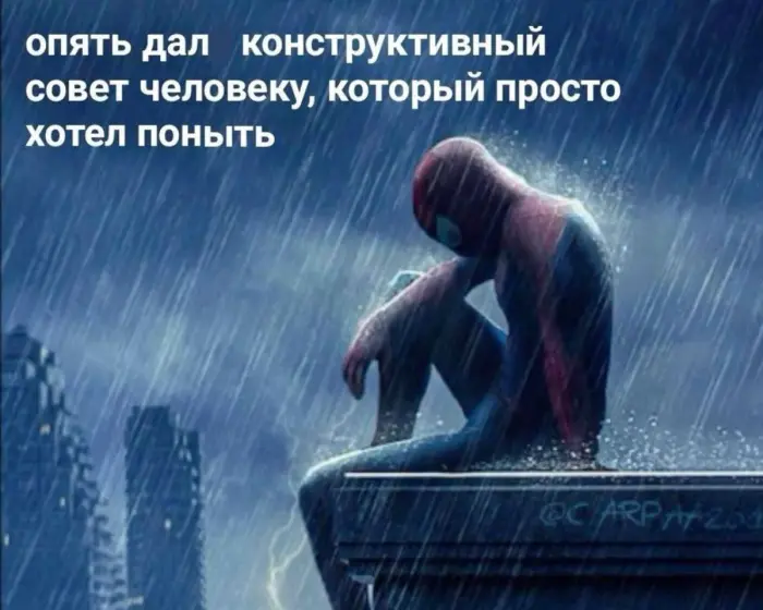 Подборка самых странных мемов и нелепых картинок