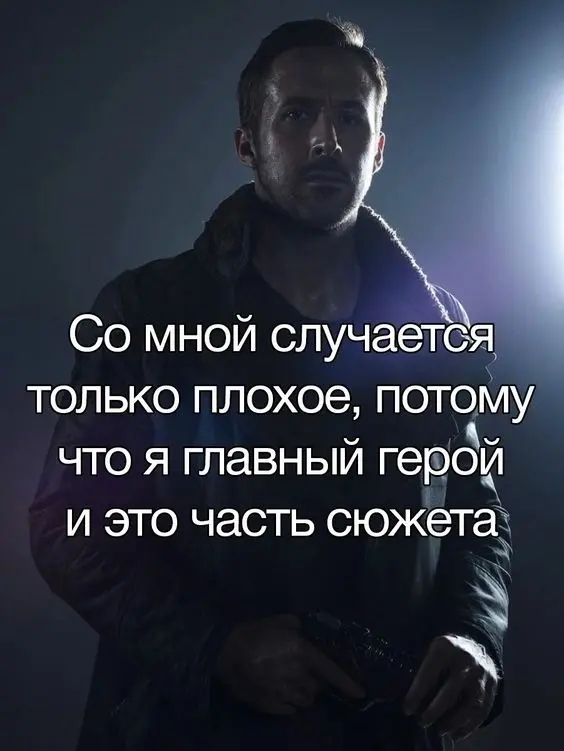 Когда смех не вписывается в рамки