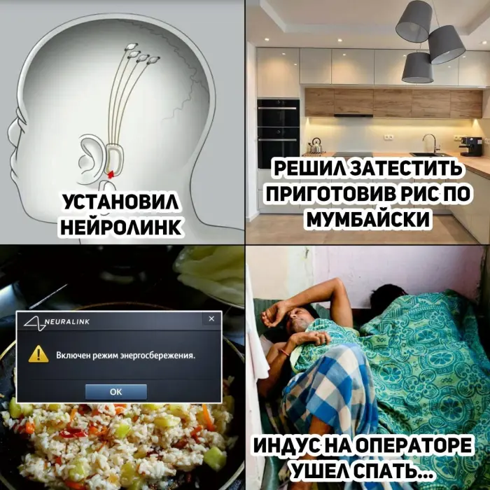 Подборка абсурдных мемов, от которых невозможно оторваться