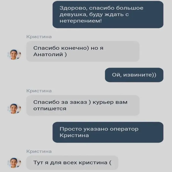 Почему мы любим странные мемы