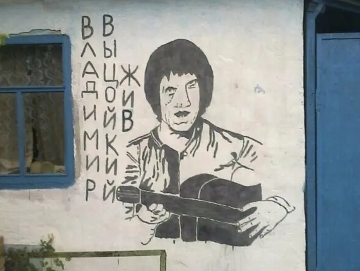 Подборка забавных и необычных изображений