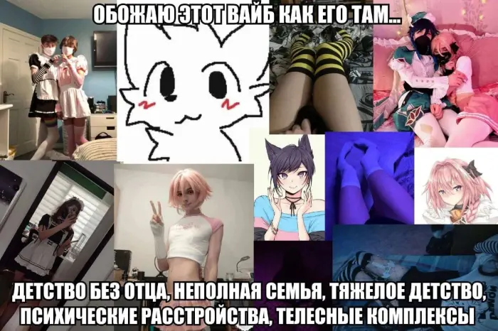 Когда логика отдыхает, лучшие абсурдные мемы