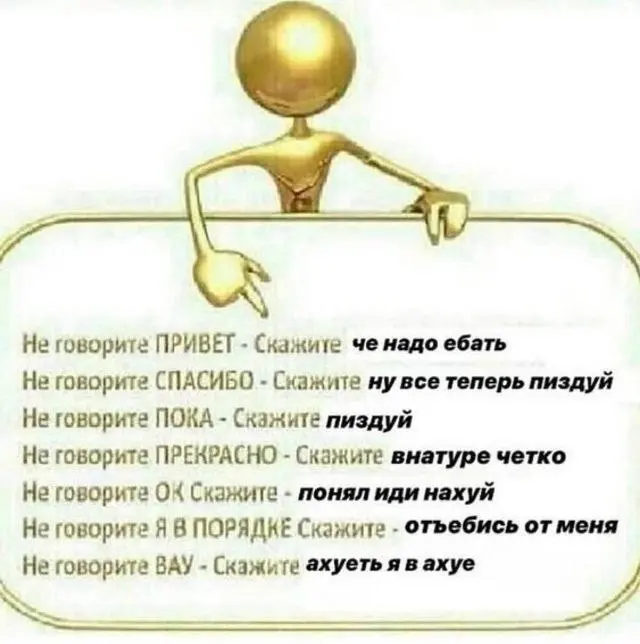 Смешные картинки для поднятия настроения