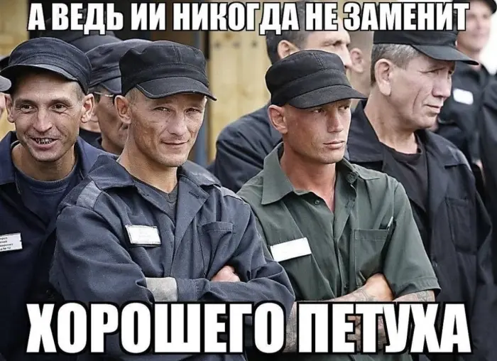 Бессмысленный юмор, который смешит больше всего
