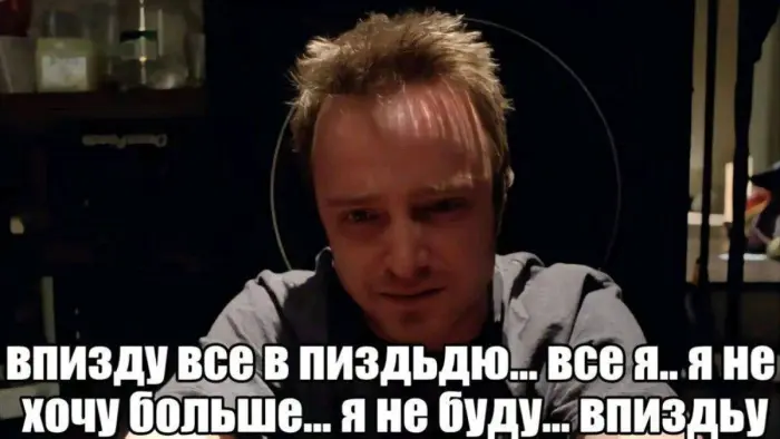 Сборник нелепых мемов для поднятия настроения