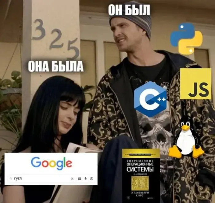 Подборка абсурдных мемов для поднятия настроения