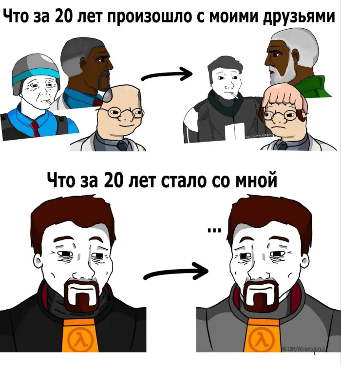 Подборка нестандартных картинок для поднятия настроения