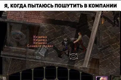 Коллекция абсурдных мемов для поднятия настроения