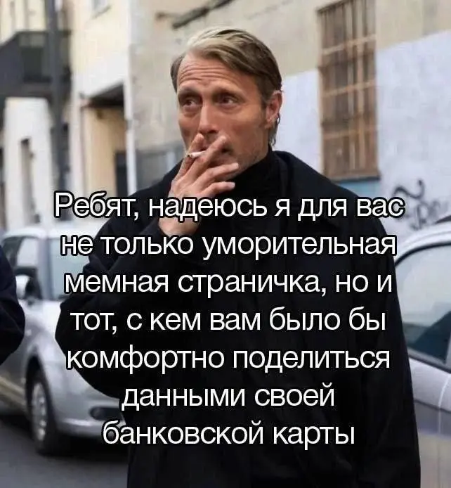 Подборка абсурдных мемов, от которых невозможно оторваться