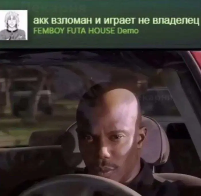 Коллекция самых нелепых мемов для поднятия настроения