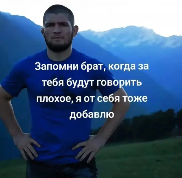 Мемы, от которых хочется смеяться до коликов