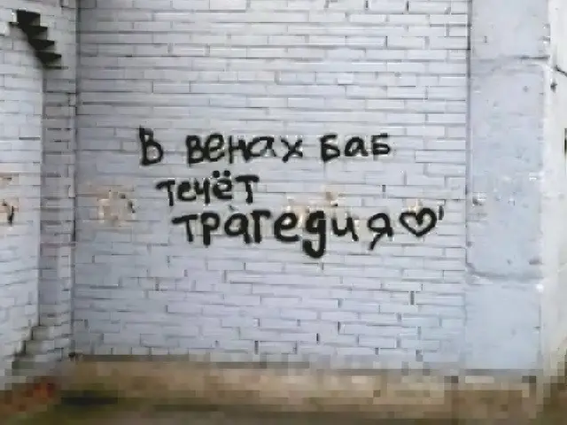 Разнообразные картинки
