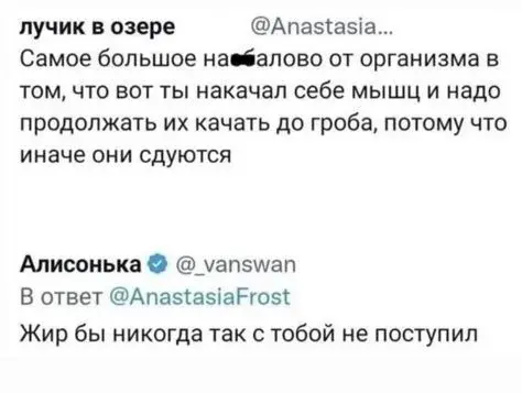 Если сегодня не улыбался, самое время начать