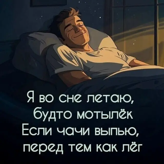Юмор без фильтров: веселые картинки из Сети